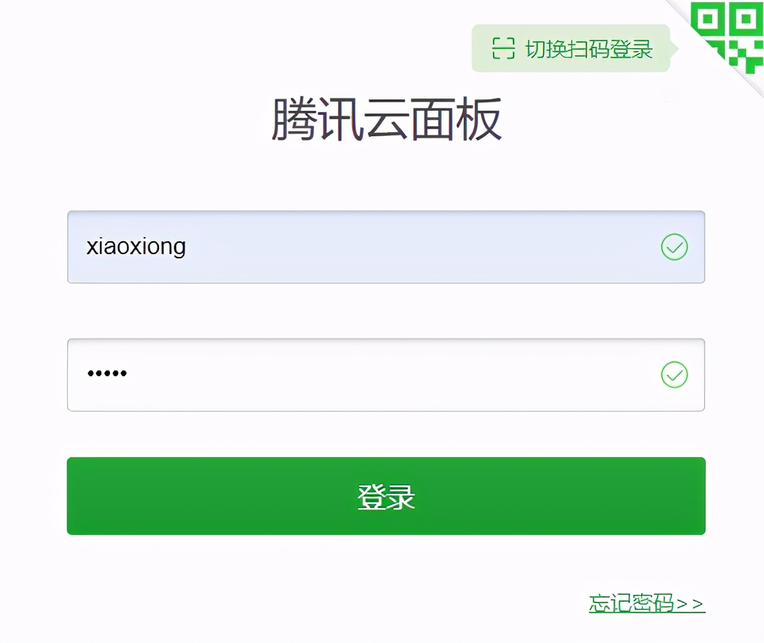搭建博客和服务器,搭建个人博客