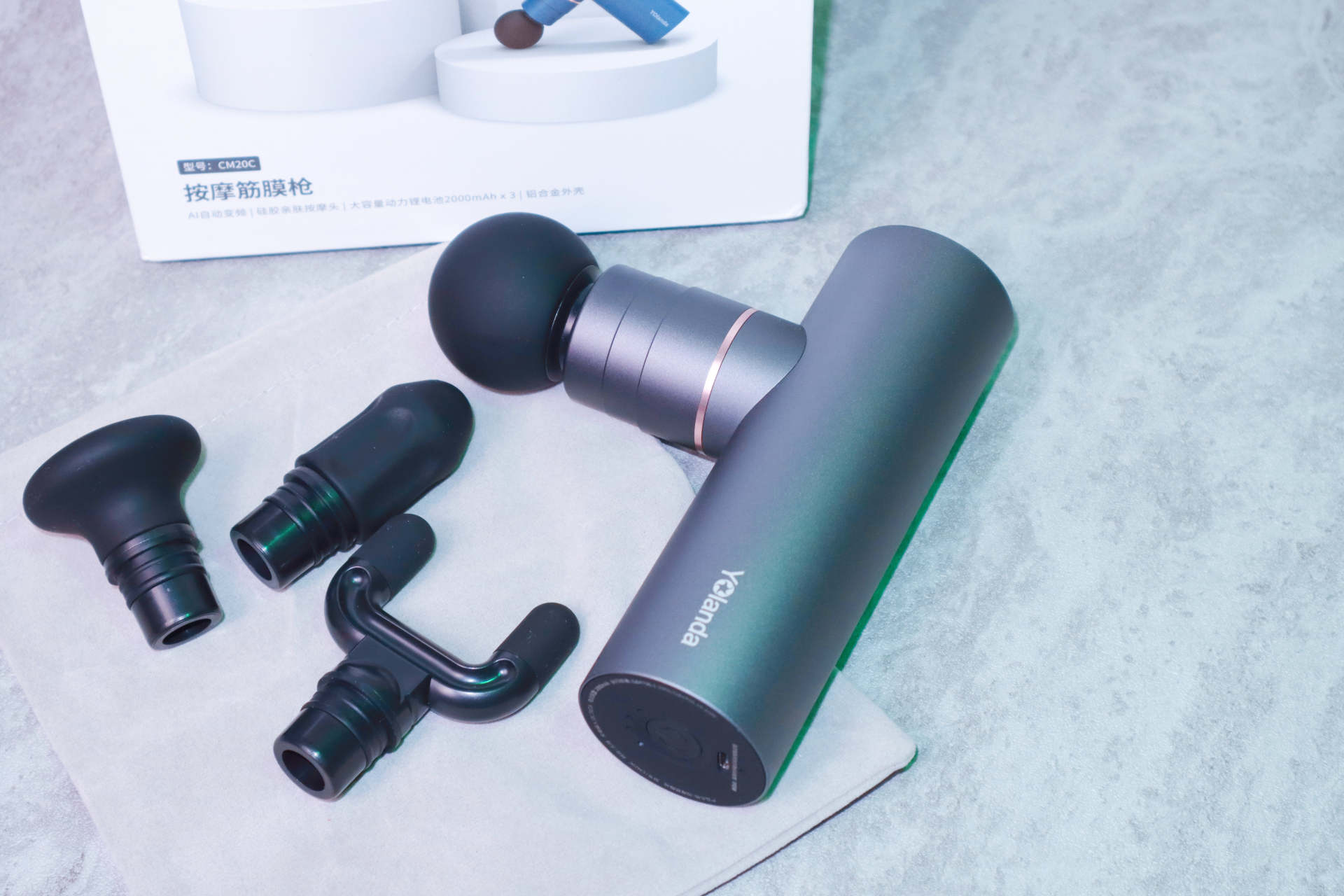 筋膜枪是智商税还是黑科技,云康宝yolanda金属筋膜枪智能变频