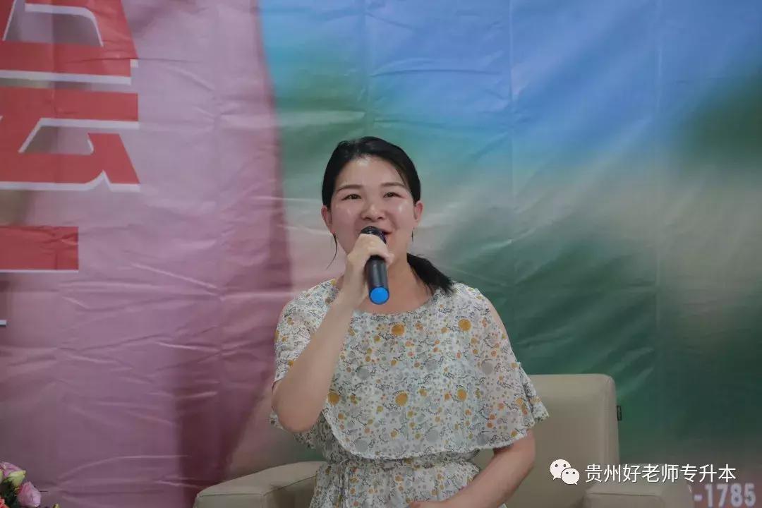 好老师教育演讲,好老师教育学生正能量