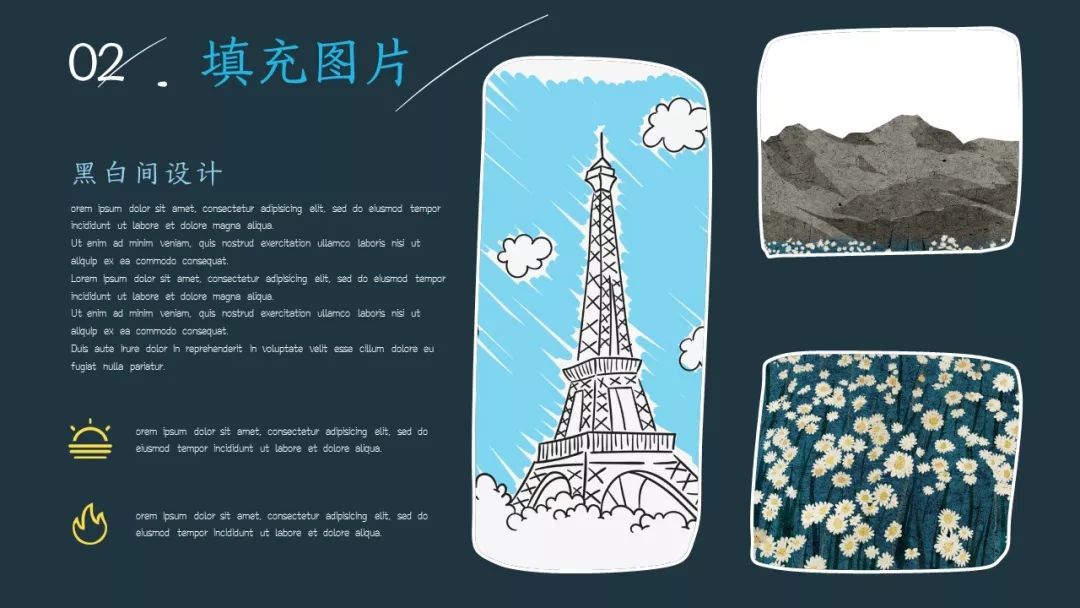 设计线图怎么制作,设计图怎么绘制