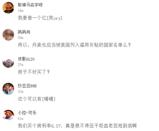 借11000还113300利息高吗,借1万贷款年利率0.43每月还多少