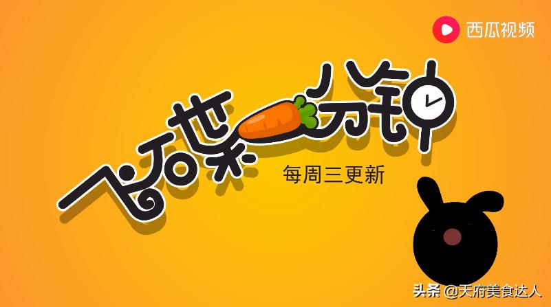 辣条吃多了小便火辣辣的,辣条吃多了辣屁股怎么办