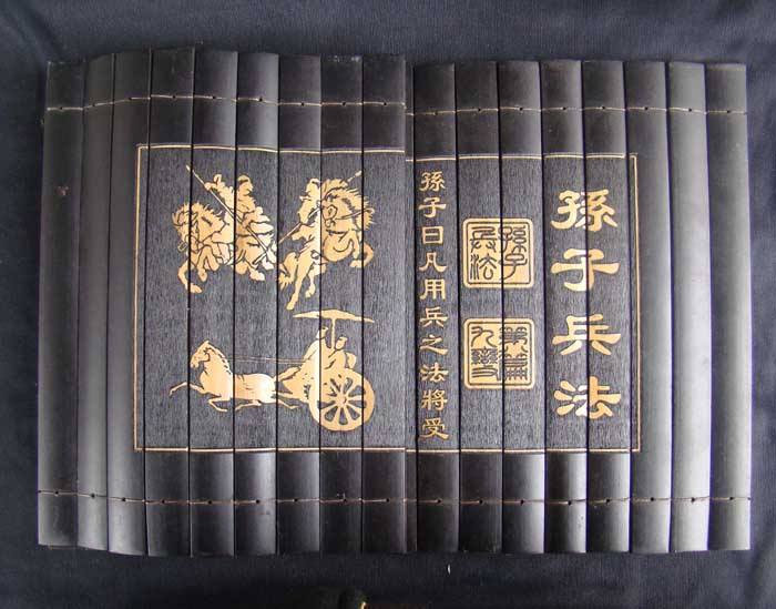 孙子兵法出名吗,孙子兵法体现了孙武什么军事思想