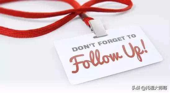 英文邮件缩写术语大全,英文邮件cob是什么意思