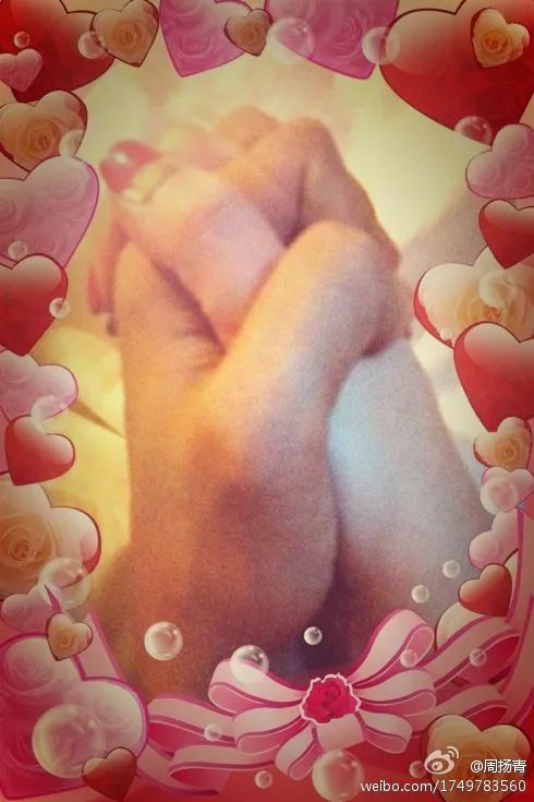 罗志祥与周扬青分手了没有,罗志祥与周扬青分手第一次现身