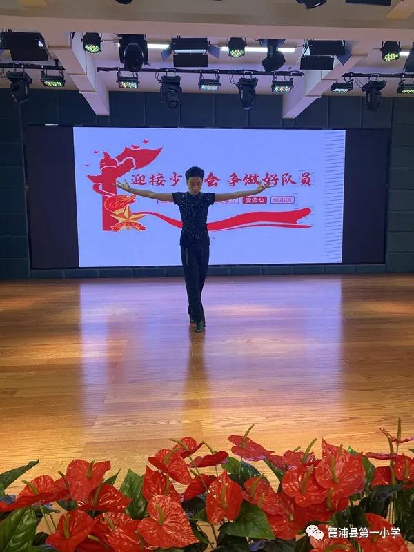 扣好人生第一粒扣子少先队活动课,小学扣好人生第一粒扣子视频