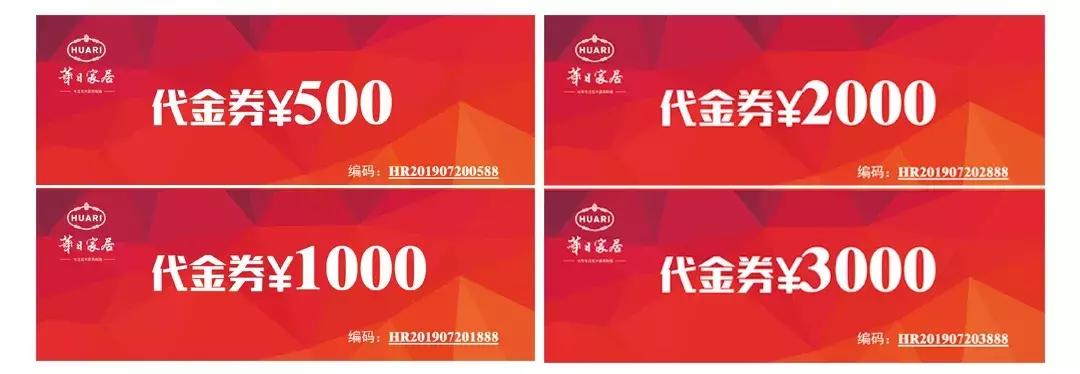 高端定制品牌选择,高端系列定制推荐