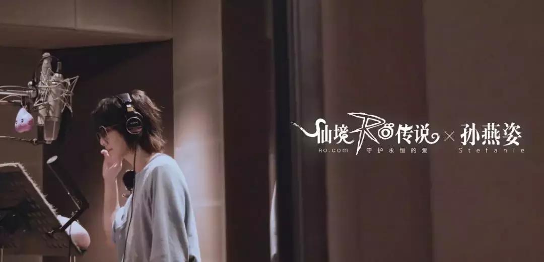 孙燕姿演唱会曲单,孙燕姿线上演唱会唱了几首