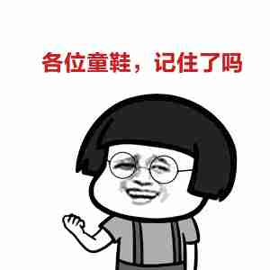 韩国化妆品的排行,韩国特别好用的化妆品