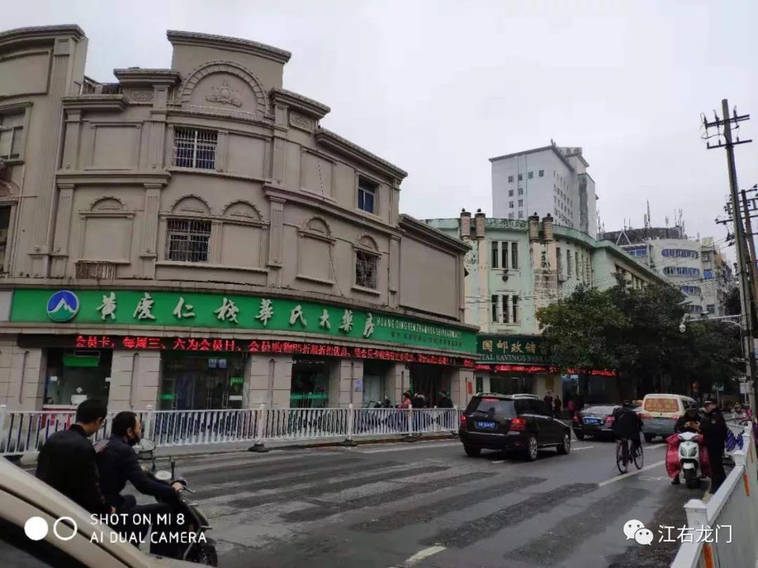 百年往事前世今生,百年老字号的前世今生