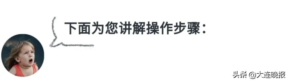 线上招聘，6000多个岗位，速来