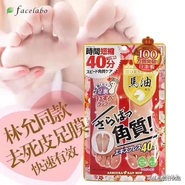 爽炸了!干丑裂的脚皮,一张完整撕掉,敢跟婴儿比姣嫩!