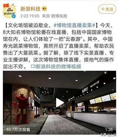 山东省到底有多强大,山东对中国的贡献有多大