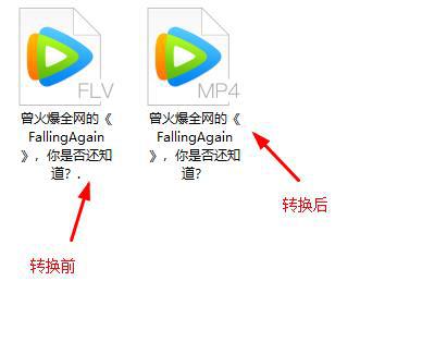 如何将哔哩哔哩bilibili视频*载下**MP4格式到电脑本地