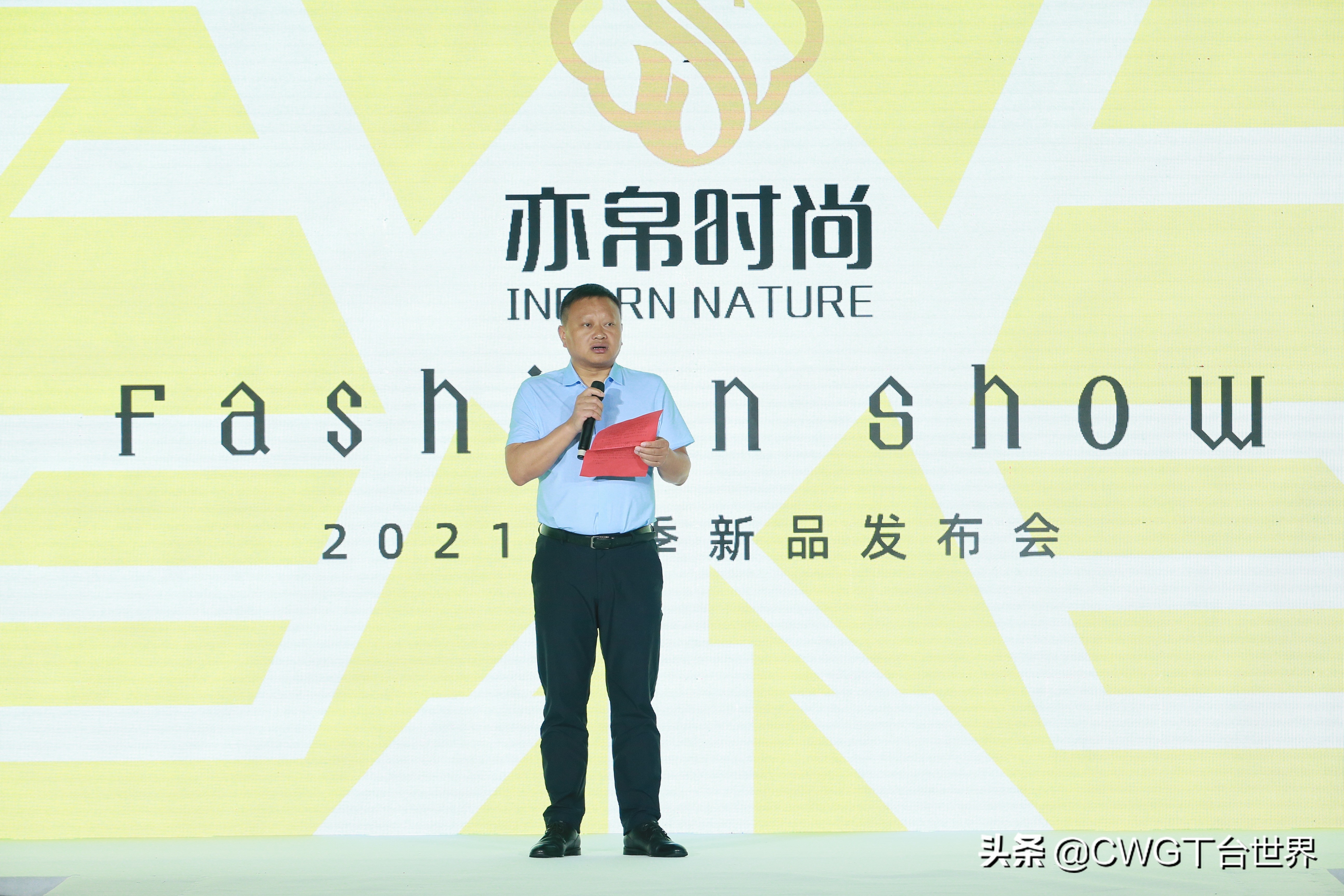 亦帛时尚羽绒服是品牌吗,亦帛时尚2021冬羽绒服发布会