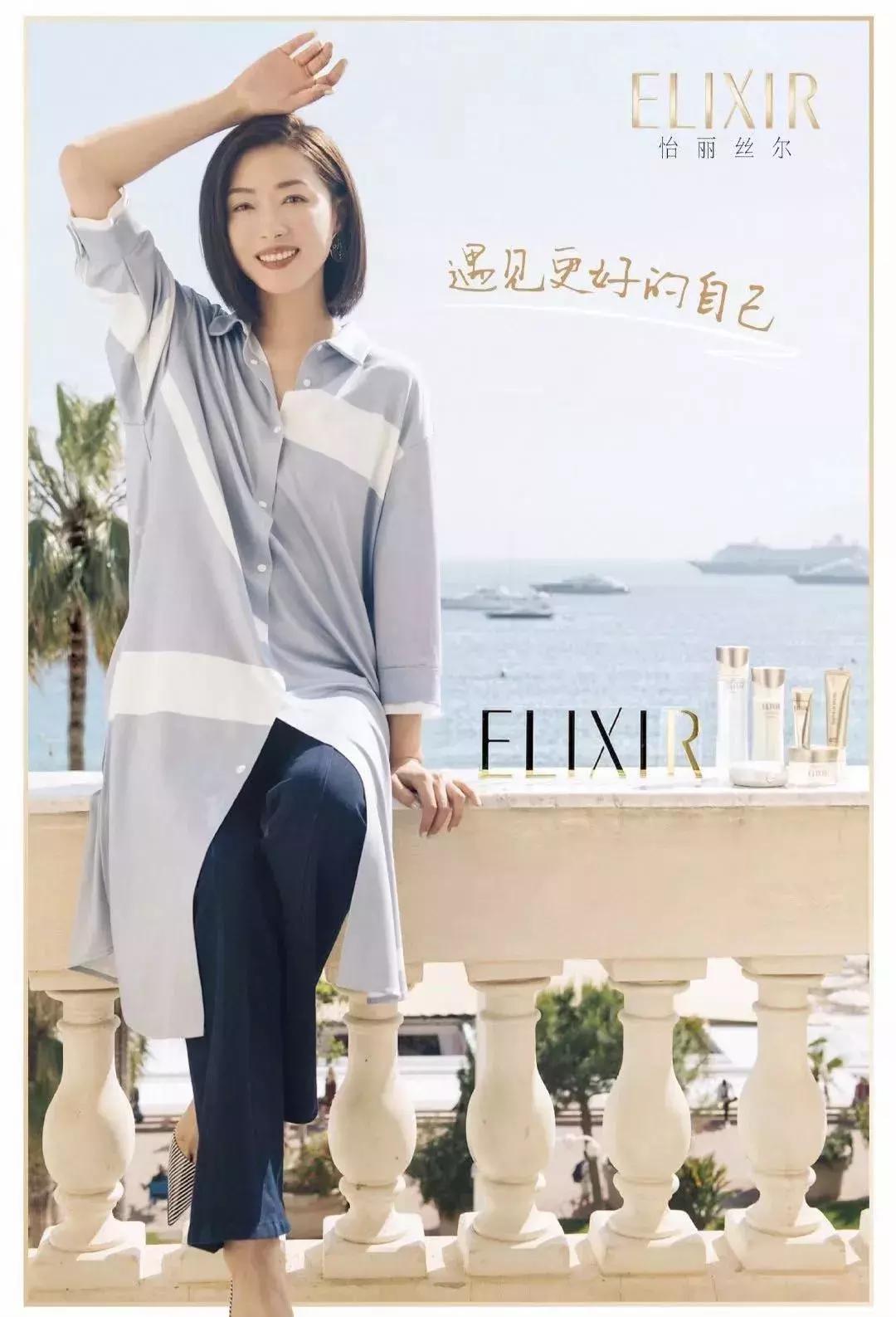 拯救熬夜脸的面霜,拯救熬夜肌的护肤品