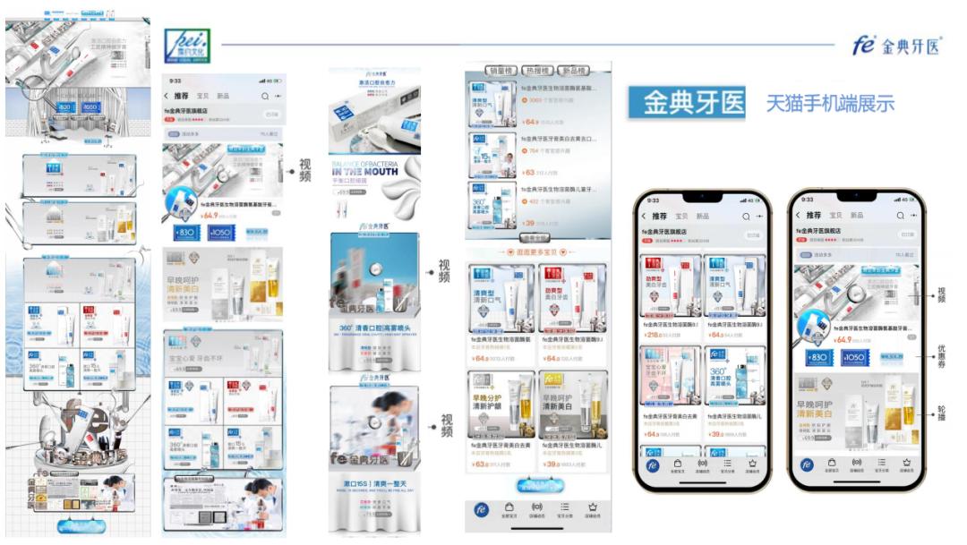 金典牙科官网,金典牙医诊所