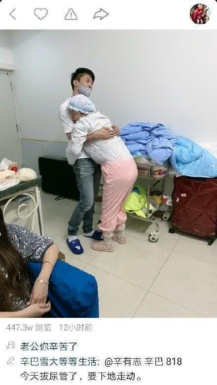 抖音网红捐1.5个亿,网红捐1.5个亿遭质疑