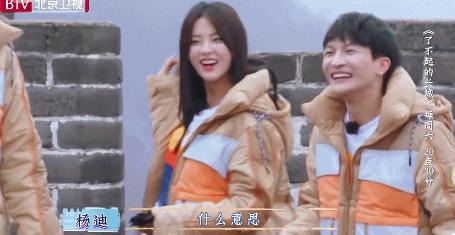 鞠婧祎的头发怎么变那么厚的,鞠婧祎贴头皮中分