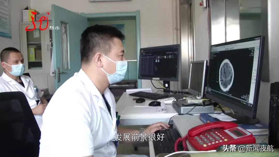 闪亮的名字|弱势群体来看病不花钱，这家区域医疗中心值得点赞