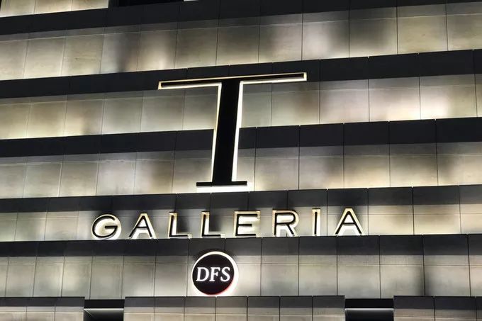 香港化妆品视频全集,香港化妆品购物攻略格子铺