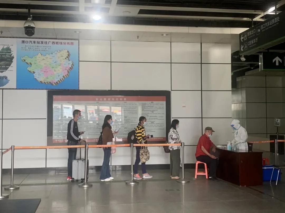 广州市滘口客运站有核酸检测点,广州滘口汽车站现在要核酸检测吗