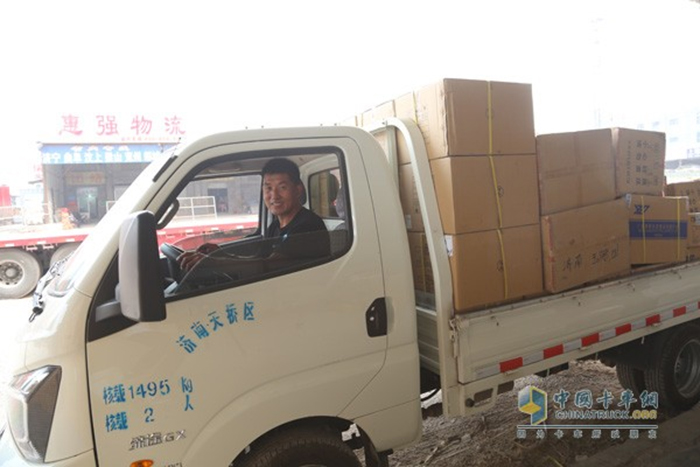 飞碟缔途的优点和缺点,第一眼就相中的车