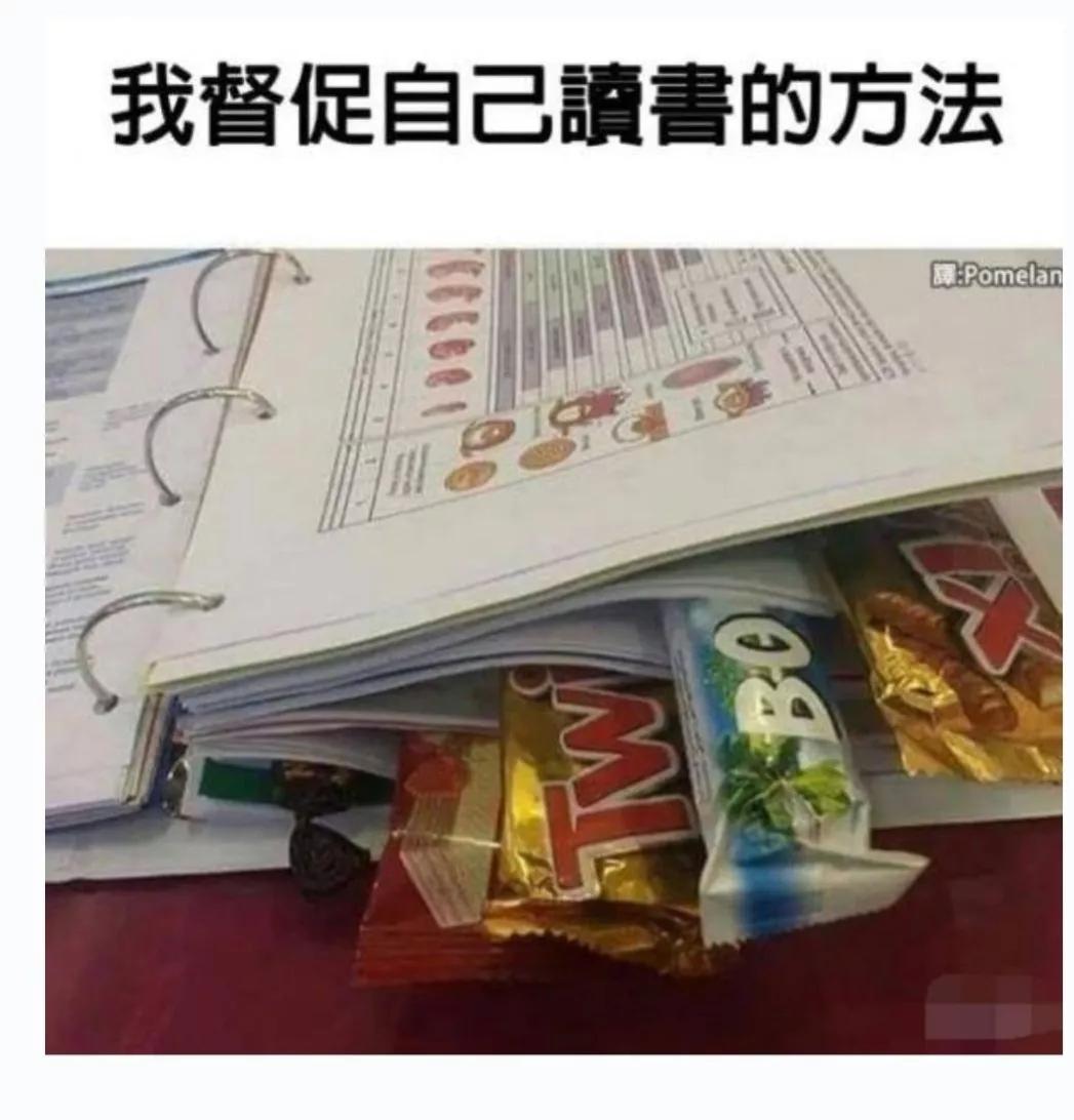 你打扫卫生时看到女客人正在洗澡，她也看到了你，这时你会干什么