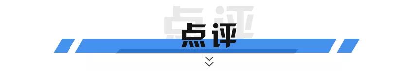 吊打汉兰达的suv,吊打suv的轿车