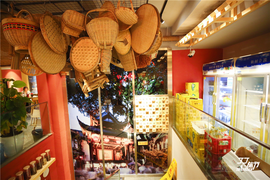 成都吃客苟富贵,成都吃客位置在哪