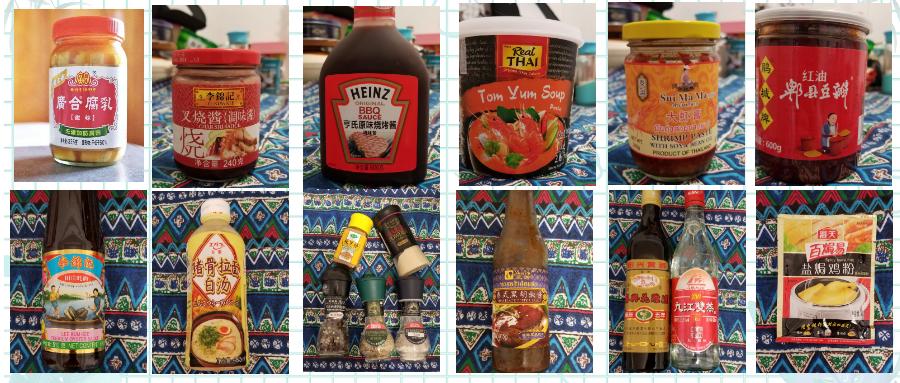 厨房调料必备神器图解说明,创意调味拉篮神器