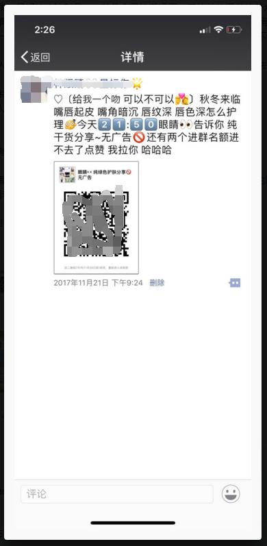 零基础最简单赚钱方法,零基础如何创业开店赚钱