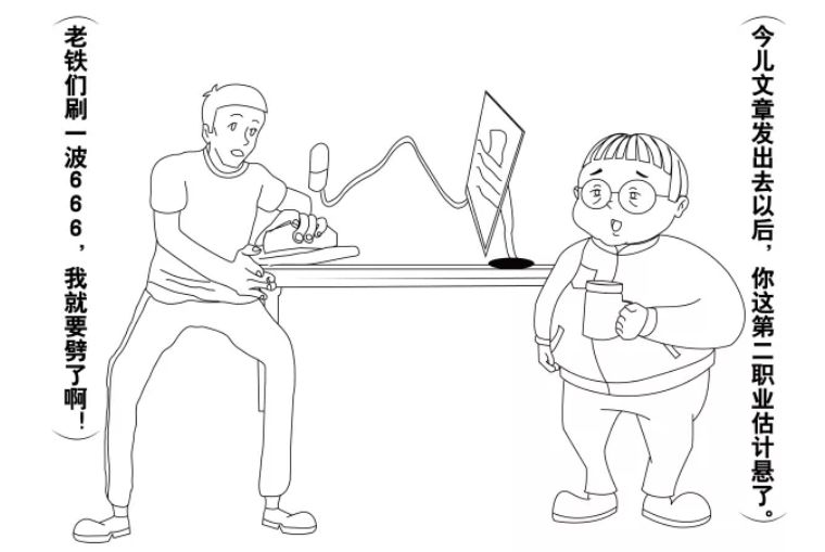 请朋友代购,朋友推荐代购洗发水