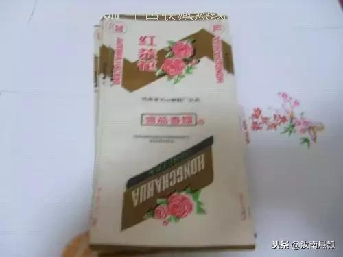 汝南香烟,汝南本地最喜欢抽什么烟