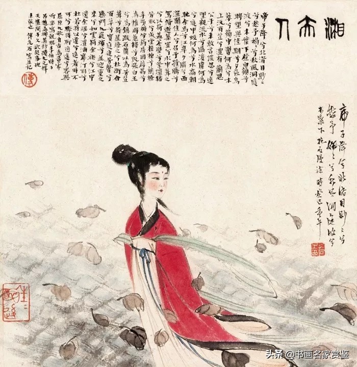 傅抱石的十大绘画长卷,中国画画家傅抱石代表作