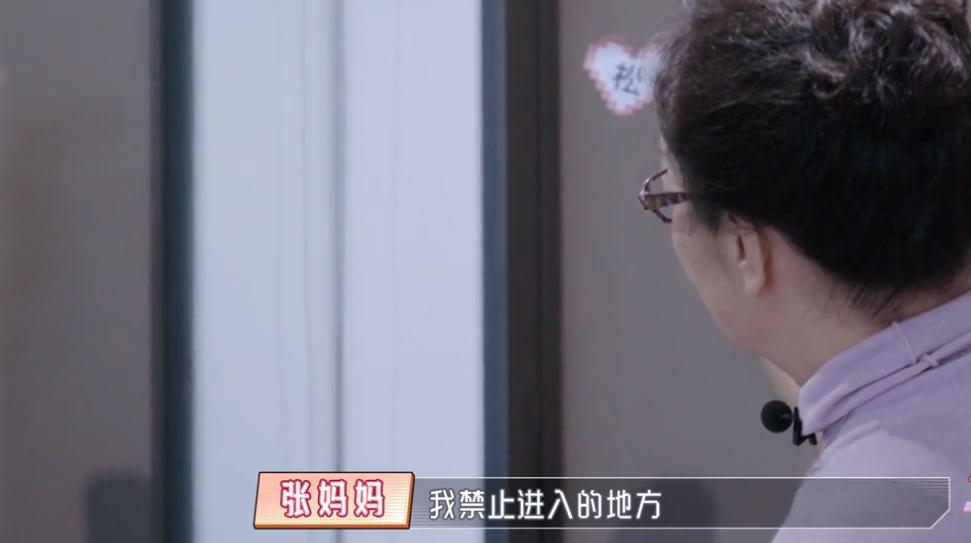 婆婆妈妈关系不好怎么办,遇到强势多事的婆婆应该怎么相处