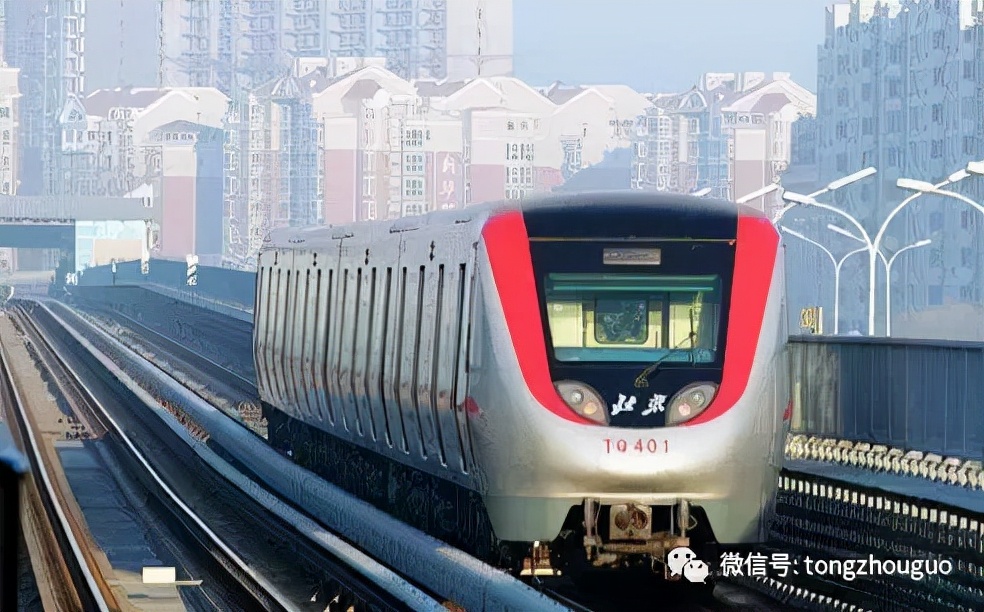 苦熬12年！通州知名小区地铁噪音问题，终于招标了