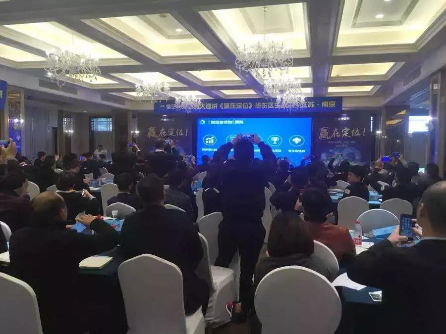 悟空找房：有一种在一起，叫学长学姐