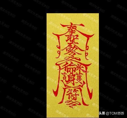 真实的灵异事件让人毛骨悚然,细思极恐的灵异经历