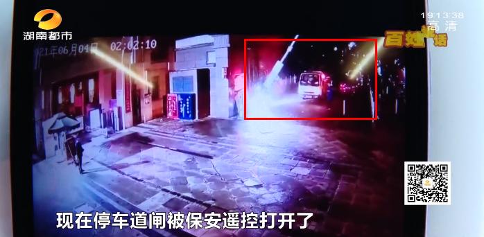 私家车为何突然被拖走,什么情况下车辆会被拖走