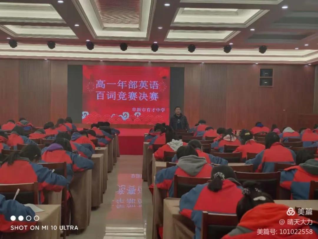 2020鏁欒偛鍏氬缓宸ヤ綔鐨勫唴瀹瑰拰浜偣,鑲叉墠瀛︽牎鍏氬缓