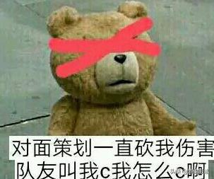 100级版本红眼跟瞎子哪个伤害高,dnf瞎子红眼打造全过程