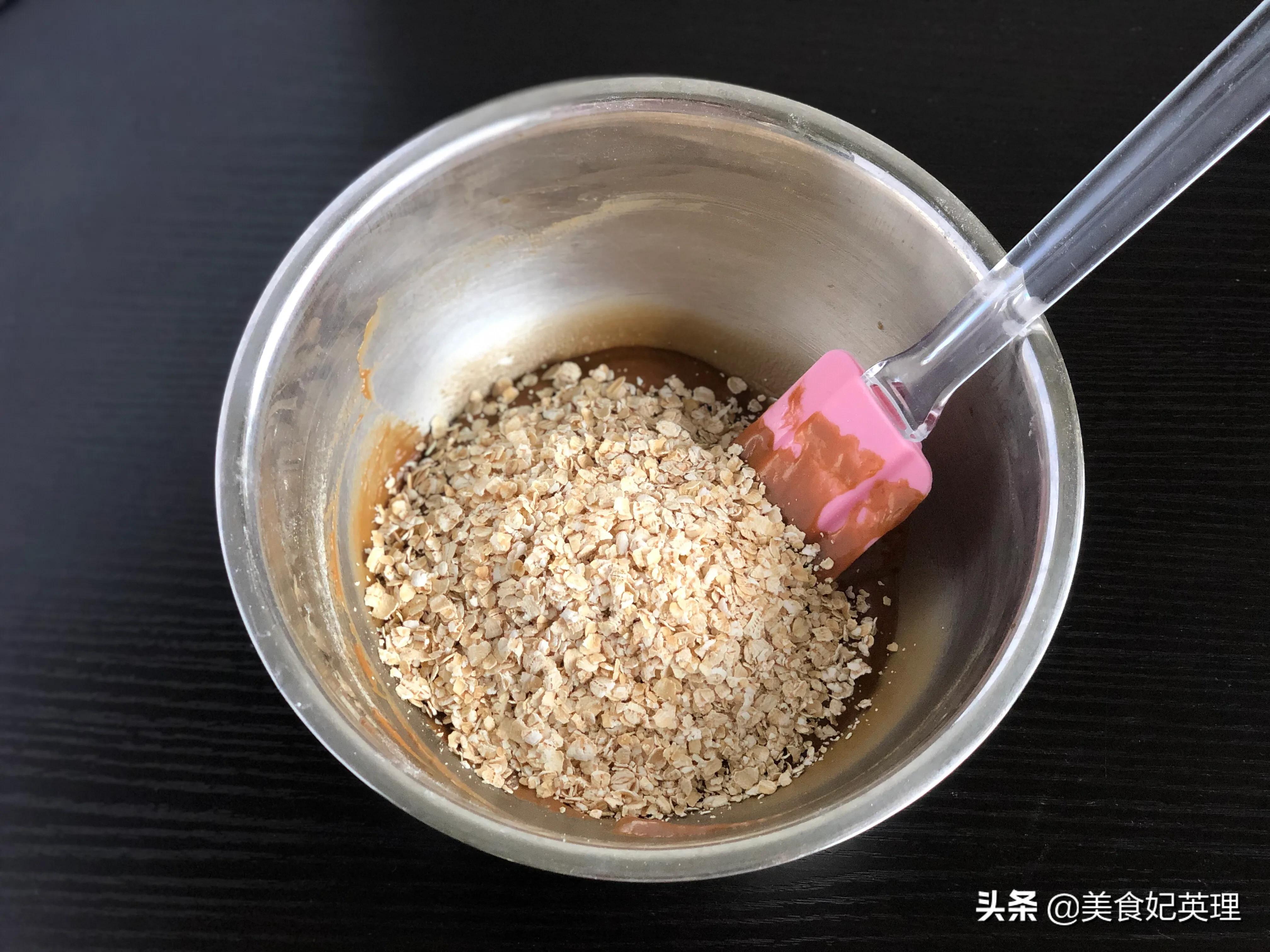 自己做低脂粗粮饼干无黄油,粗粮黄油饼干