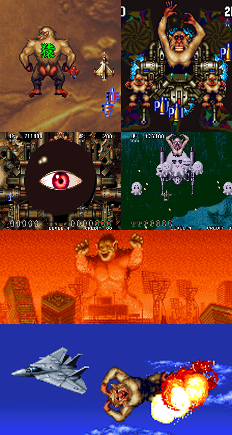 街机游戏飞机有隐藏人物,街机游戏彩蛋