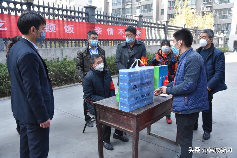 韩城浦发村镇银行联系方式,浦发村镇银行韩城网点