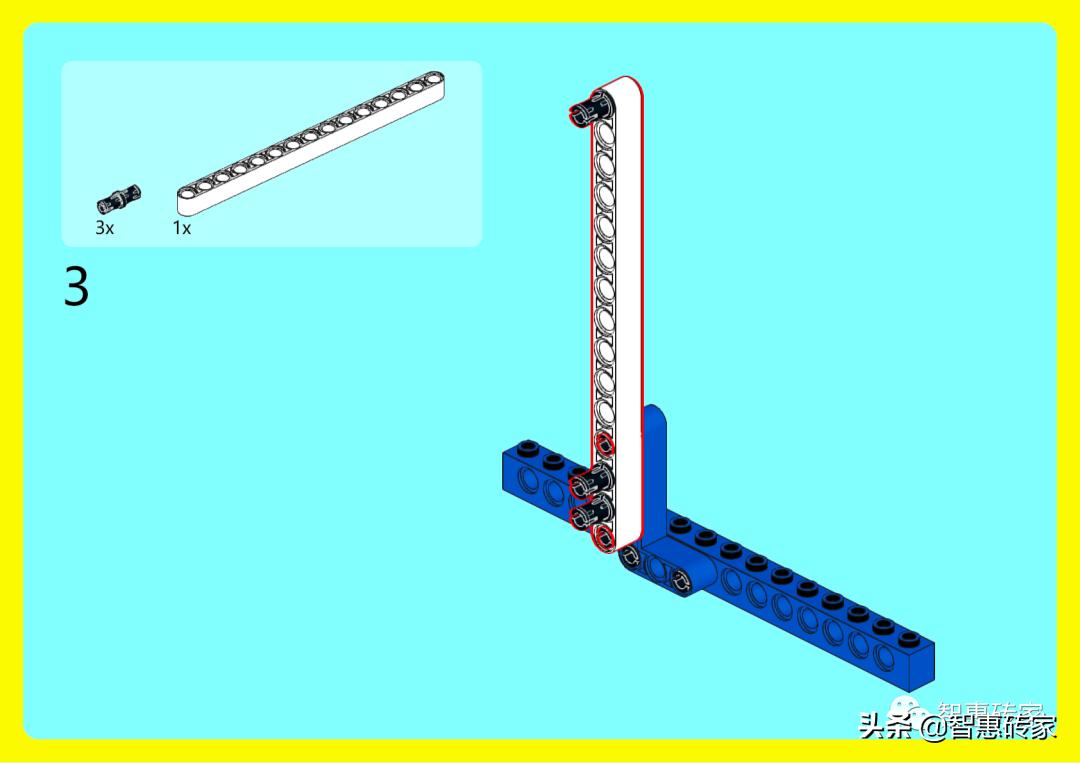 全国青少年机器人技术等级考试（一级）：烤肉架