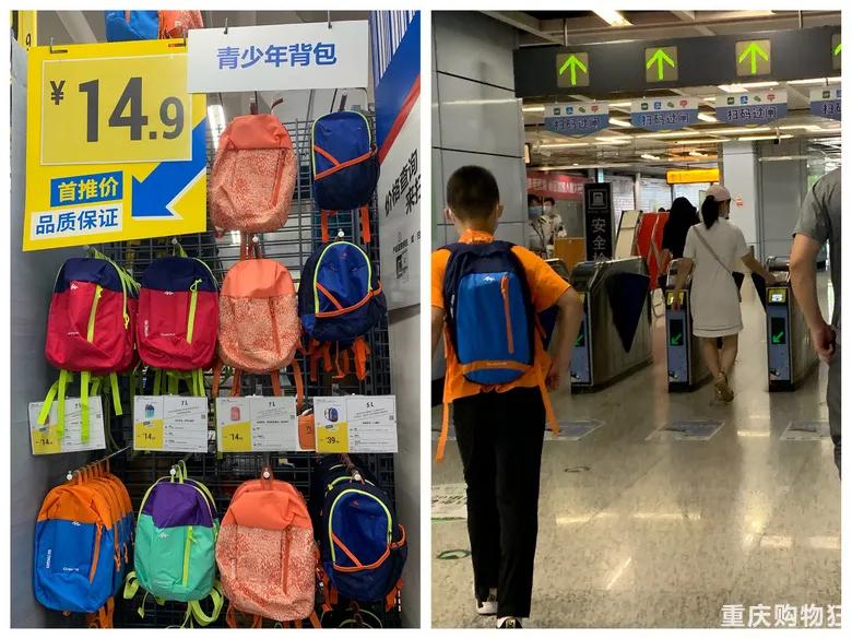 重庆宜家购物攻略,重庆宜家哪些值得购买