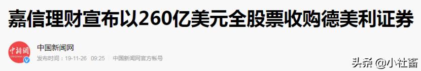 开美股账户需要多少资金,东方财富开美股账户