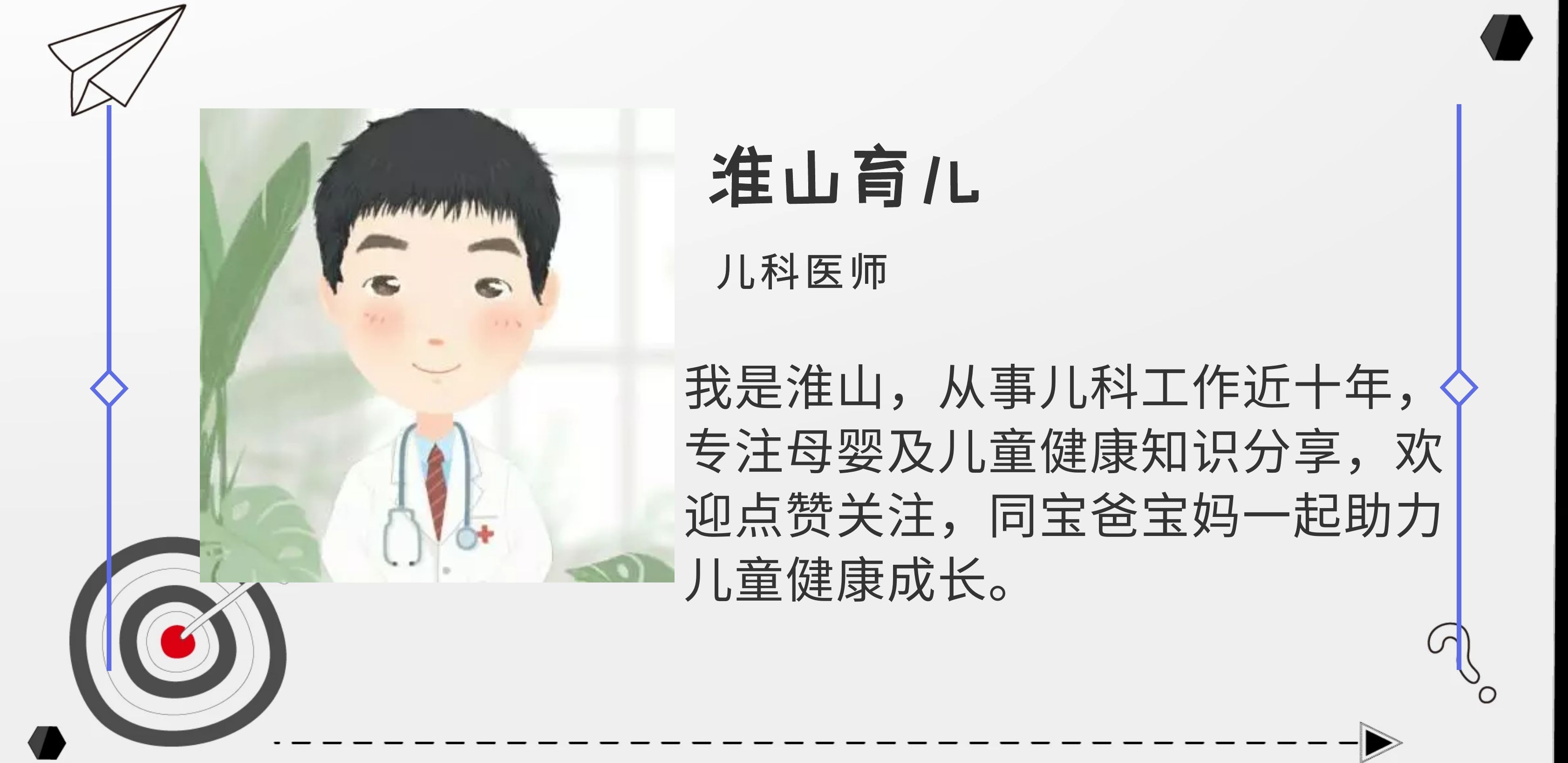 临产前准爸爸需要准备什么物品,孕妈咪临产前这几大禁忌千万别犯