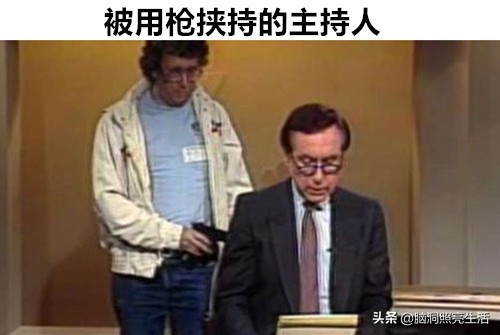 世界最罕见的电视直播,1986年美国罕见电视直播画面